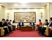 Bộ trưởng Phạm Hồng Hà tiếp Đại sứ Hàn Quốc tại Việt Nam